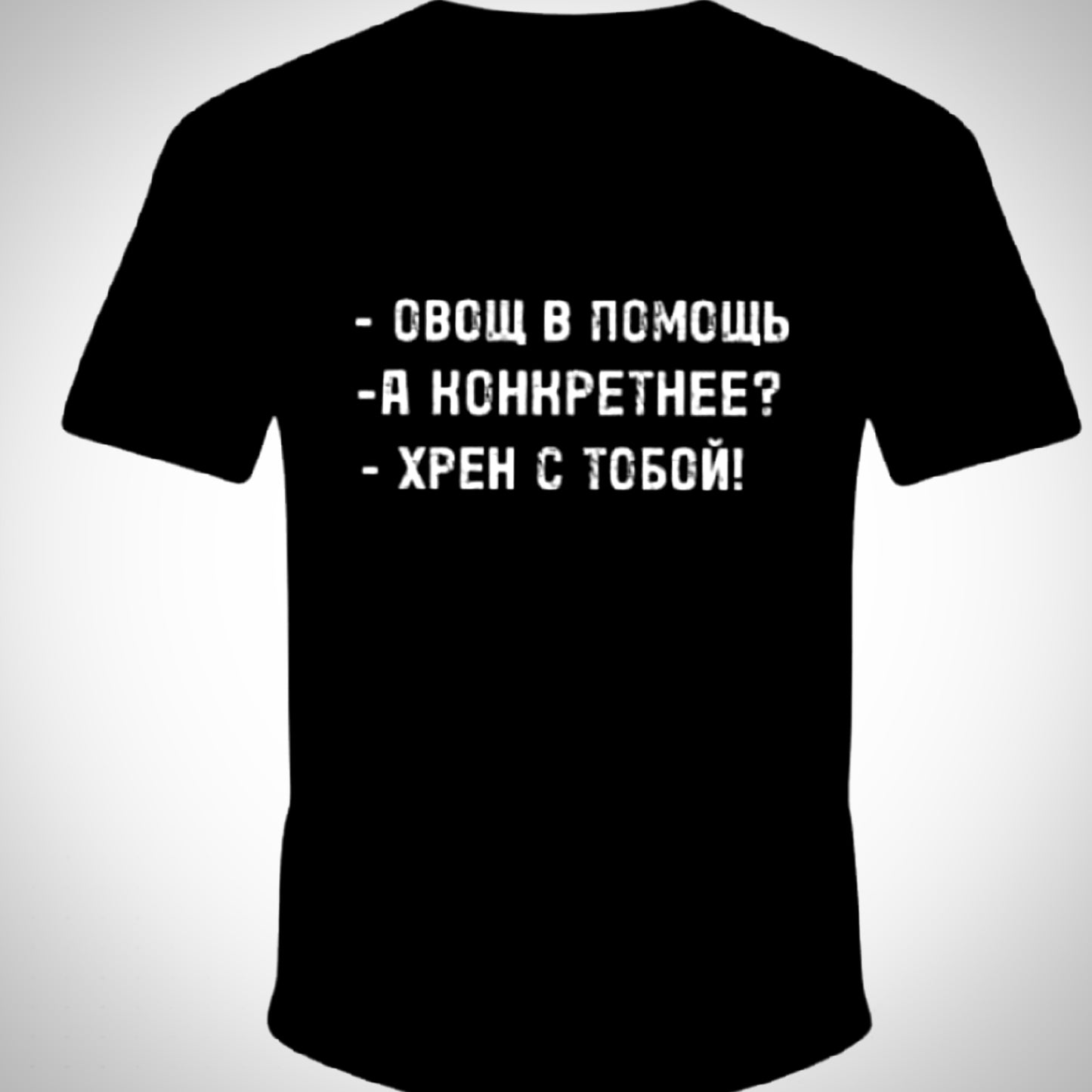 Short sleeve T-shirt 100% cotton