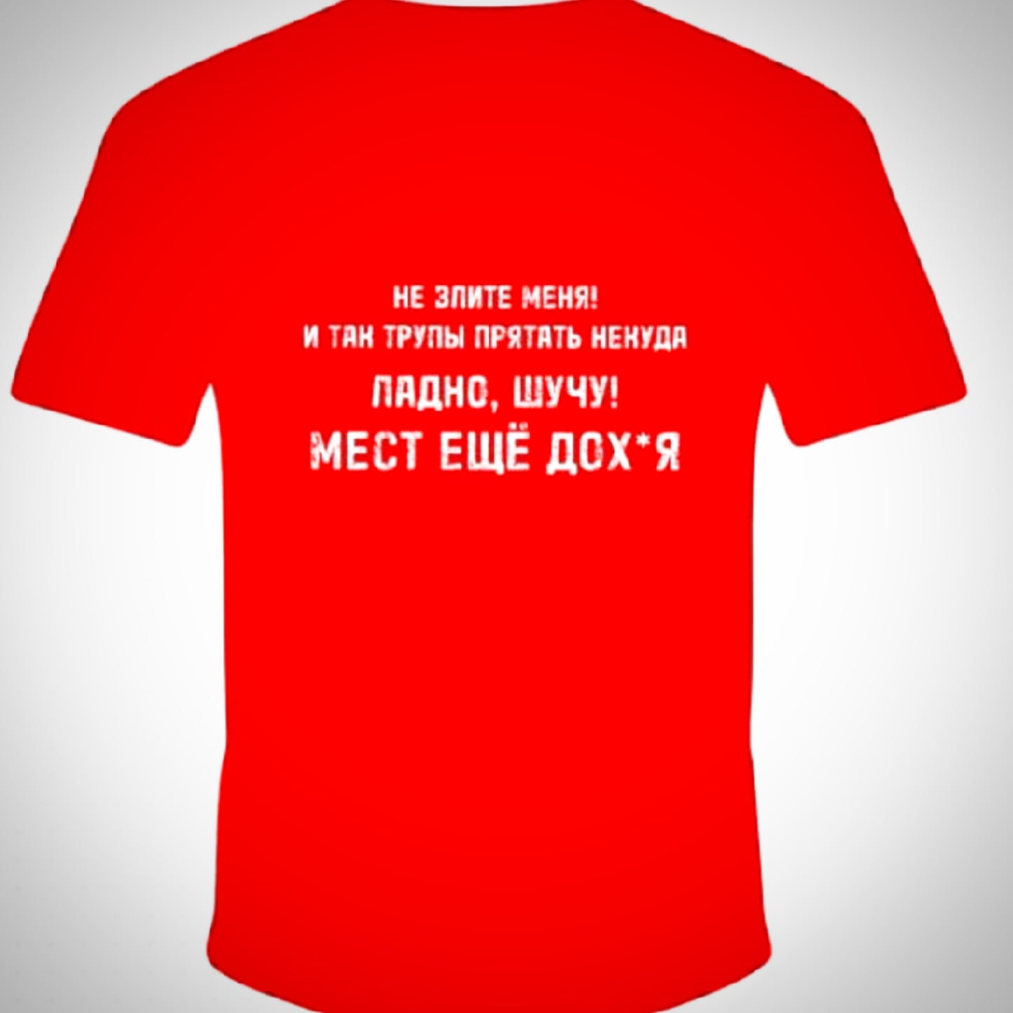 Short sleeve T-shirt 100% cotton