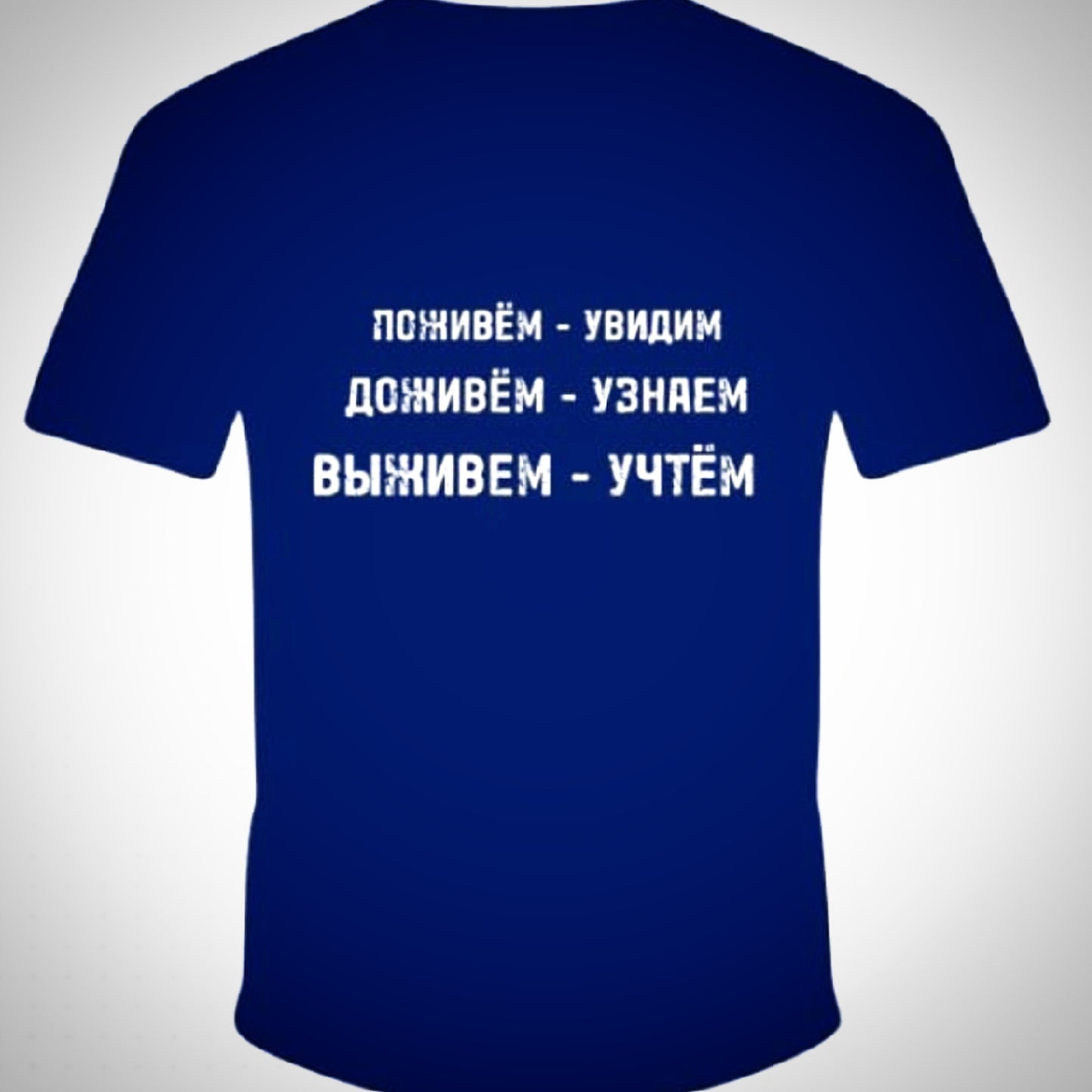 Short sleeve T-shirt 100% cotton